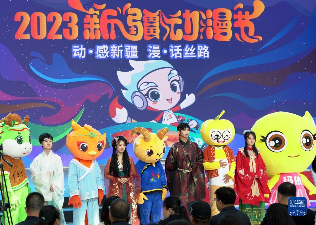 澳门新永利
